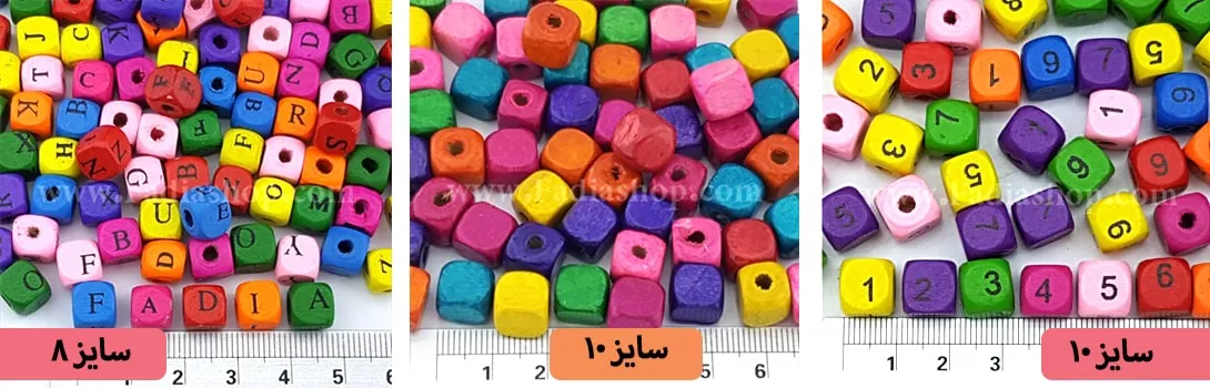 خرید مهره چوبی